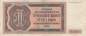 Preview: 500 Kronen 1942 ro.565a J